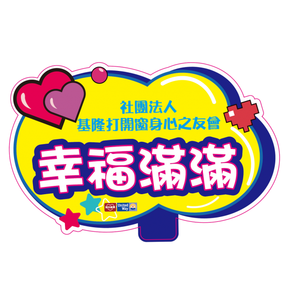 A.png