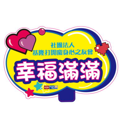 A.png